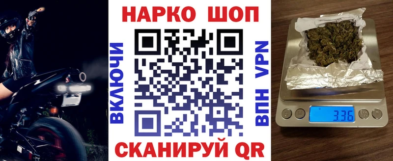 Магазины продажи наркотиков Оленегорск COCAIN  Мефедрон  ГАШ  A PVP  МАРИХУАНА 