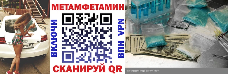 АМФЕТАМИН 98%  Оленегорск 