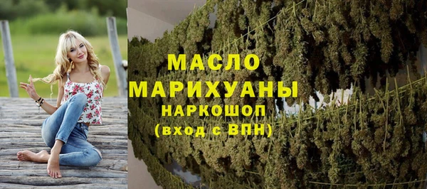 каннабис Инсар
