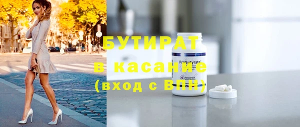 круглые Алексин