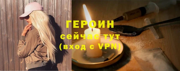 прущая мука Киренск