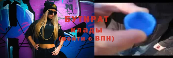 ПСИЛОЦИБИНОВЫЕ ГРИБЫ Алзамай