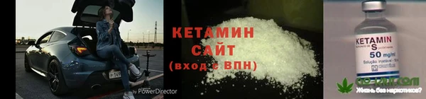 Альфа ПВП Инта