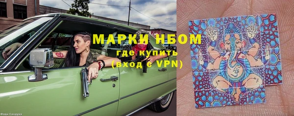 круглые Алексин