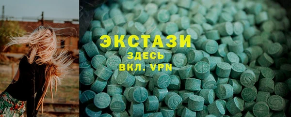 круглые Алексин