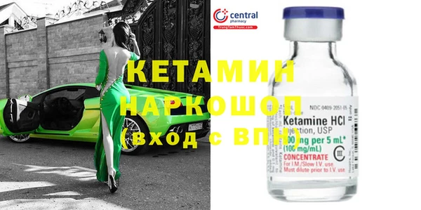 круглые Алексин