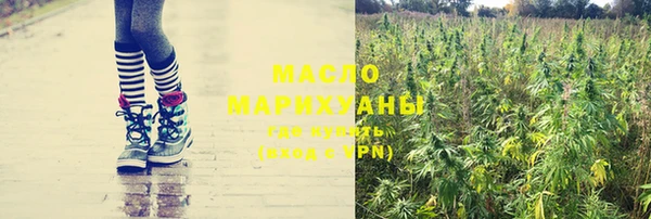 ПСИЛОЦИБИНОВЫЕ ГРИБЫ Алзамай