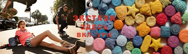 круглые Алексин