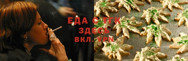 круглые Алексин