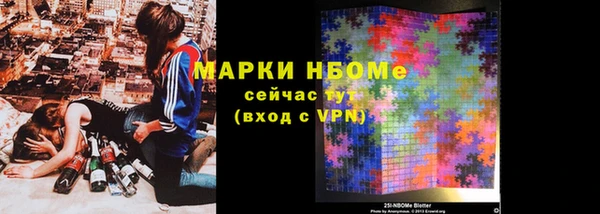 гидропоника Алексеевка