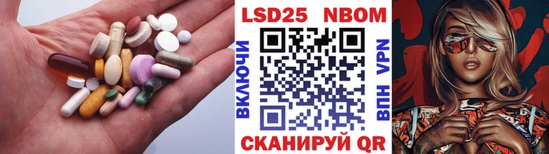 Лсд 25 экстази ecstasy  что такое наркотик  Оленегорск 