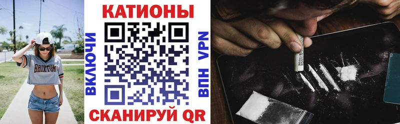 Мефедрон  Оленегорск