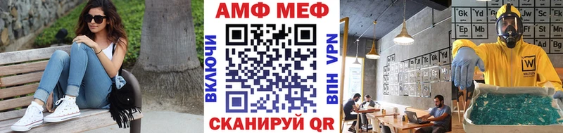 Первитин витя  Оленегорск 