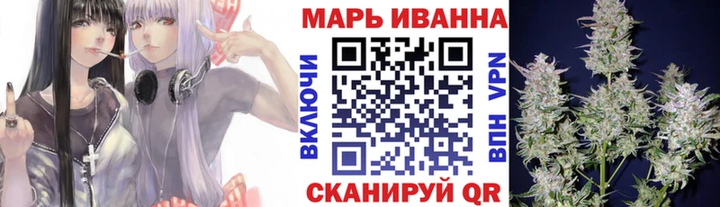 Конопля планчик  маркетплейс телеграм  Оленегорск 